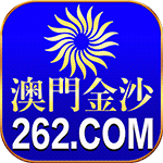 进入