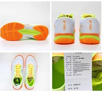 Обувь YONEX-SHB001CR-W/OR белый/оранжевый (386)-
