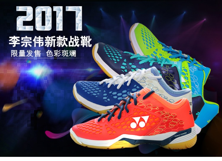 Giày cầu lông Yonex Giày nam nữ yonex Lee Zongwei Giày thể thao thoáng khí yy chuyên nghiệp shb03zex - Giày cầu lông giày thể thao adidas