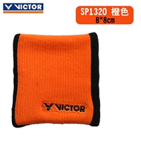 SP132O Orange