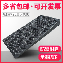 Rubber step pad Road tooth slope pad car uphill climbing triangle pad road slope household door sill pad