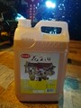 因飞食品官方企业店