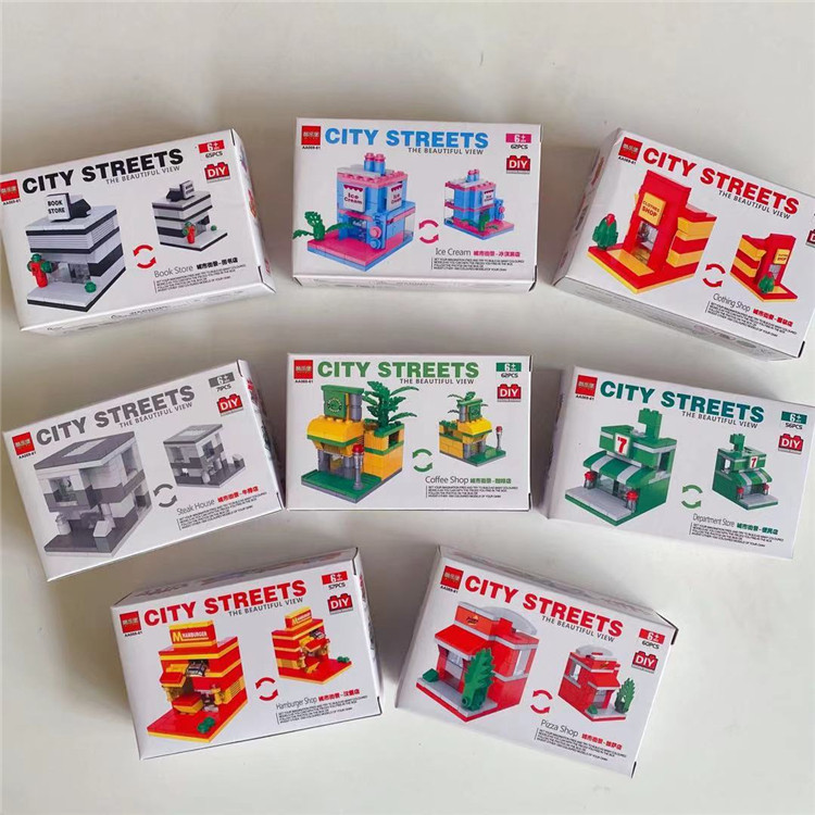 Eight optional puzzle DIY city street scenery plug in blocks