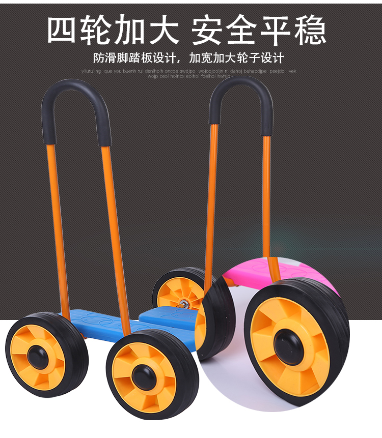 xe điện cân bằng giá rẻ 500k Thiết bị đào tạo cảm giác cân bằng xe đạp trẻ em mẫu giáo cân bằng xe máy chạy bộ ngoài trời đồ chơi bốn bánh - Smart Scooter xe điện hai bánh