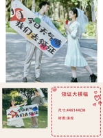 Большой баннер [сегодня в порядке, давайте получим сертификат]