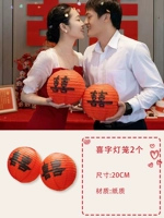 Фонарь, 2 шт