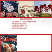 Получить C (четыре реквизита)