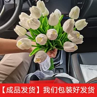 Симуляционный цветок 20 тюльпанов