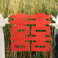 Квадратный, популярно в интернете, 100см