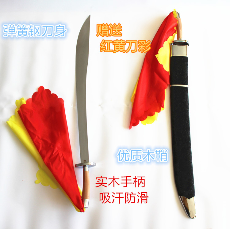 Force Life Cover Road Performance Knife Wood Sheath Knife knife Knife Surgery Special Training Instruments Martial
