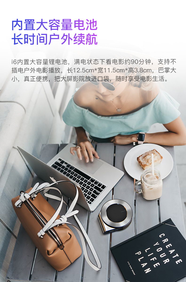 [Trực tiếp] nut máy chiếu micro fruit i6 xách tay HD nhỏ mini HD rạp hát tại nhà phòng ngủ ký túc xá không có màn hình TV đúc tường xem phim chiếu điện thoại - Máy chiếu máy chiếu tại nhà