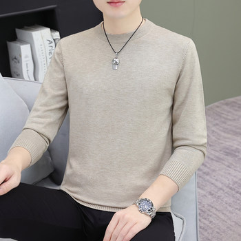 Korean style trendy brand crew neck sweater for men Korean style trendy brand crew neck sweater for men