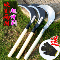 Small sickle grass cutter agricultural outdoor fishing weeding tools fishing long handle extended all steel small manganese steel