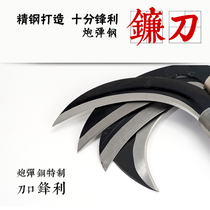 Small sickle grass cutter agricultural outdoor fishing weeding tools fishing long handle extended all steel small manganese steel