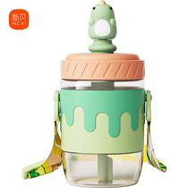 New Bay Childrens Water Glasses Straw Cup School Special Straight Drinking Mouth Cup Nursery School Home Anti-Fall Summer Drink Water Kettle