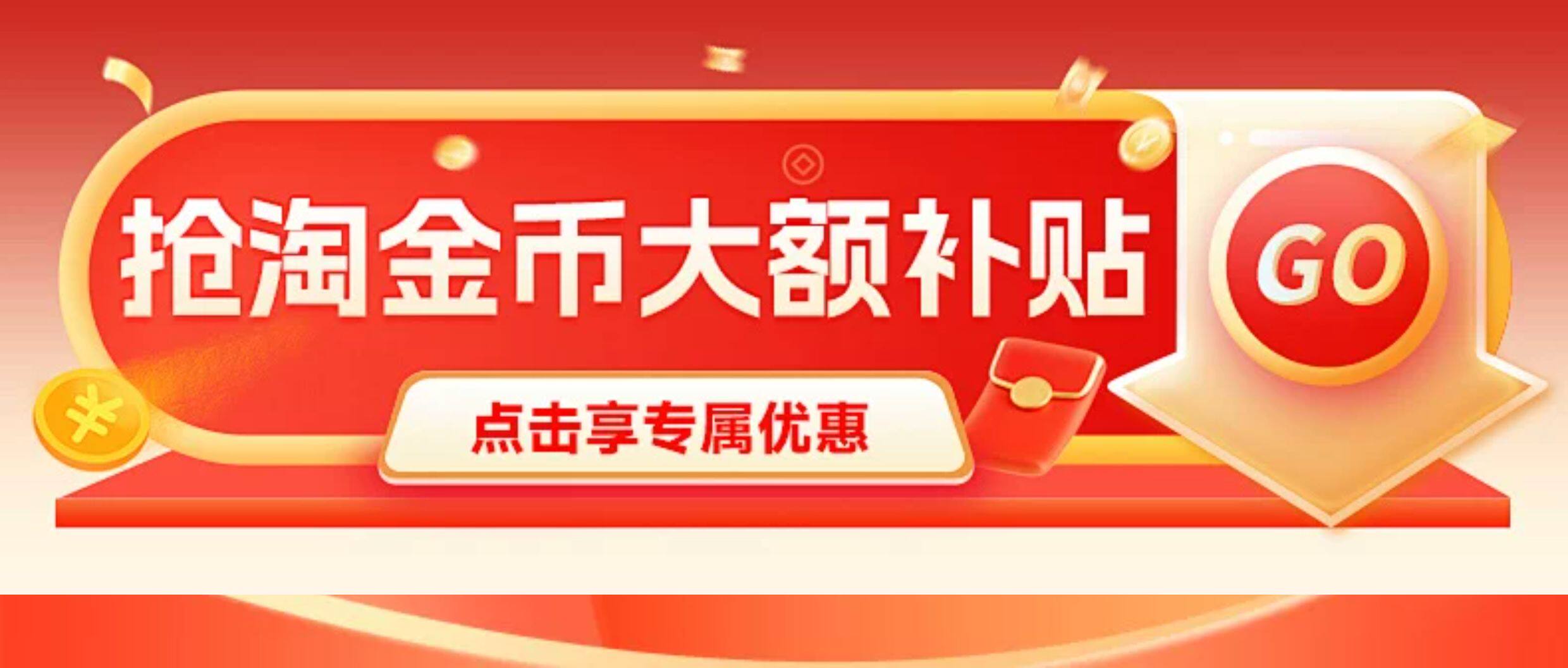 新贝吸奶器产后一体式电动全自动按摩集奶器单边便携静音大吸力 — 1