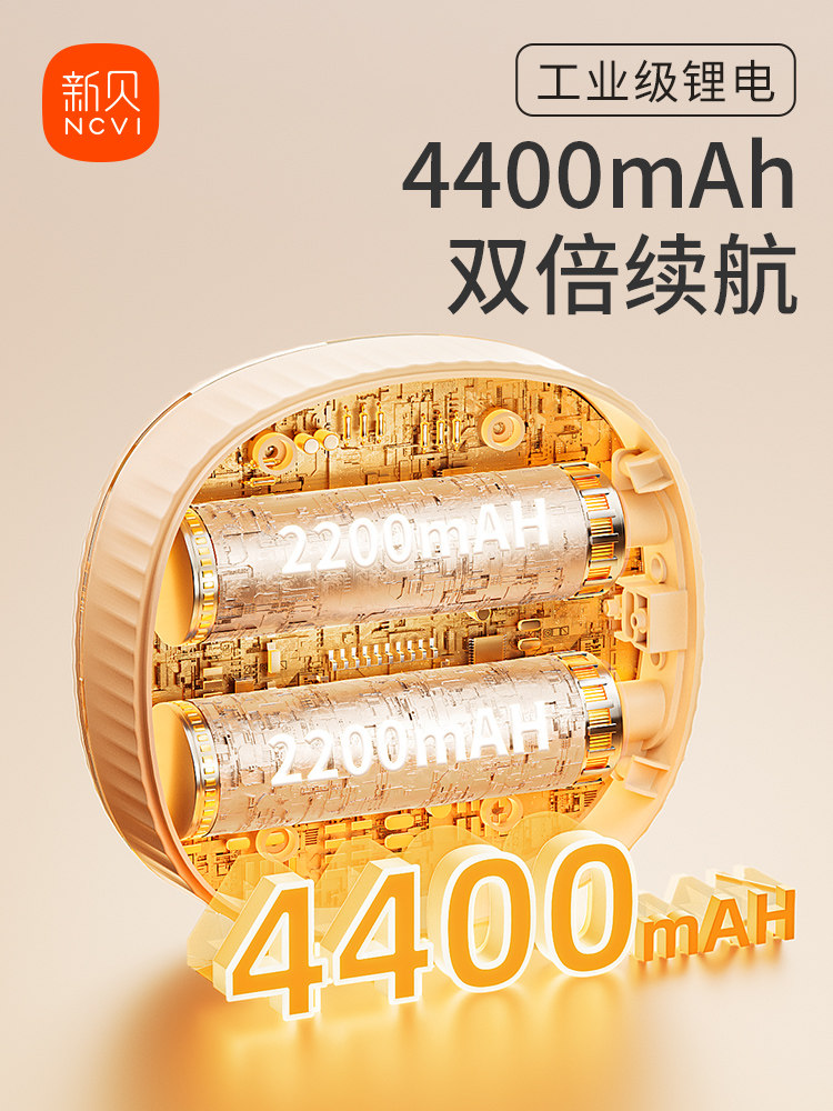 Xinbei Double-Sided Breast Pump Micro-Vibration Massage Fully Automatic Breast Pump Full-Mode Frequency Modulation Painless Breast Pumping