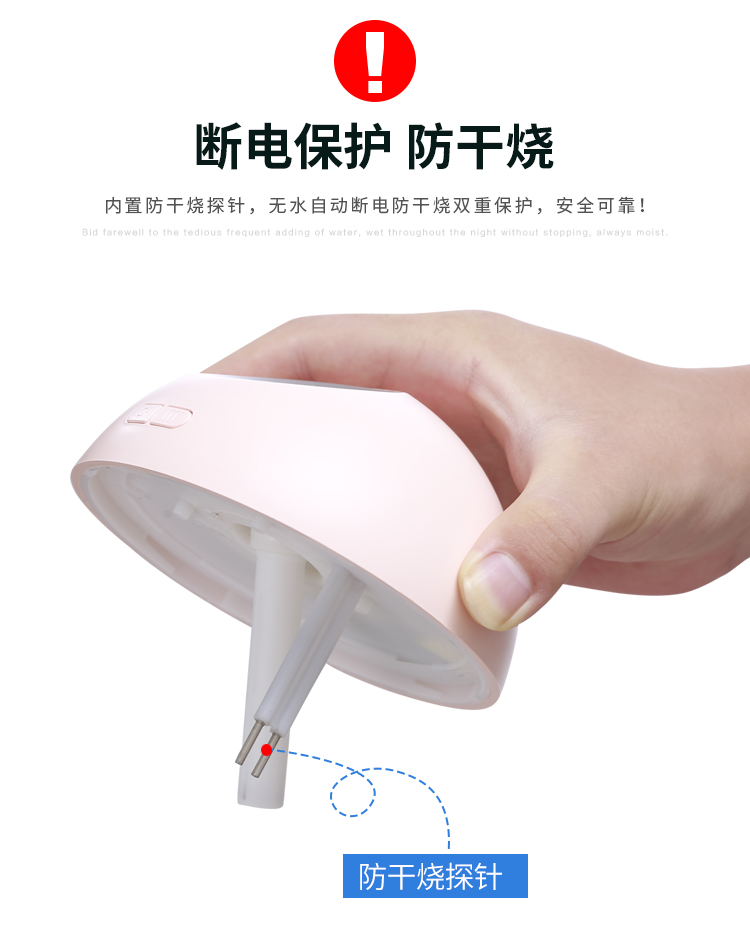 Có thể sạc lại độ ẩm không dây câm nhà xe phòng ngủ văn phòng ký túc xá máy tính để bàn nhỏ mang thai sinh viên - Máy giữ ẩm máy phun sương phòng điều hòa