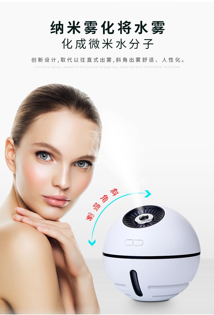 máy phun sương tạo ẩm mini có tác dụng gì Có thể sạc lại độ ẩm không dây câm nhà xe phòng ngủ văn phòng ký túc xá máy tính để bàn nhỏ mang thai sinh viên - Máy giữ ẩm máy phun sương mocato
