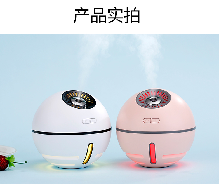 máy phun sương tạo ẩm mini có tác dụng gì Có thể sạc lại độ ẩm không dây câm nhà xe phòng ngủ văn phòng ký túc xá máy tính để bàn nhỏ mang thai sinh viên - Máy giữ ẩm máy phun sương mocato