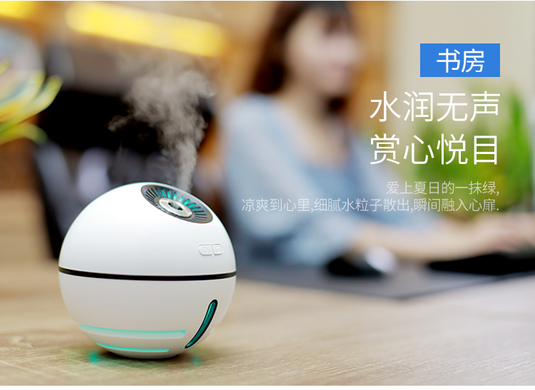 Có thể sạc lại độ ẩm không dây câm nhà xe phòng ngủ văn phòng ký túc xá máy tính để bàn nhỏ mang thai sinh viên - Máy giữ ẩm máy phun sương phòng điều hòa