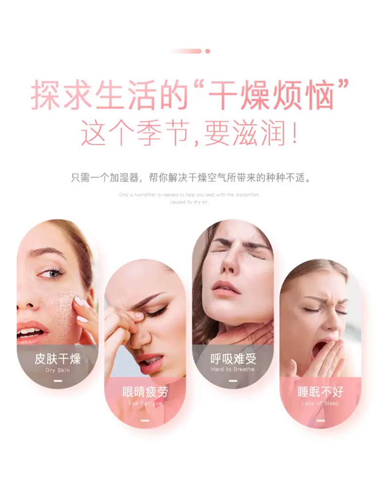 máy phun sương tạo ẩm mini có tác dụng gì Có thể sạc lại độ ẩm không dây câm nhà xe phòng ngủ văn phòng ký túc xá máy tính để bàn nhỏ mang thai sinh viên - Máy giữ ẩm máy phun sương mocato