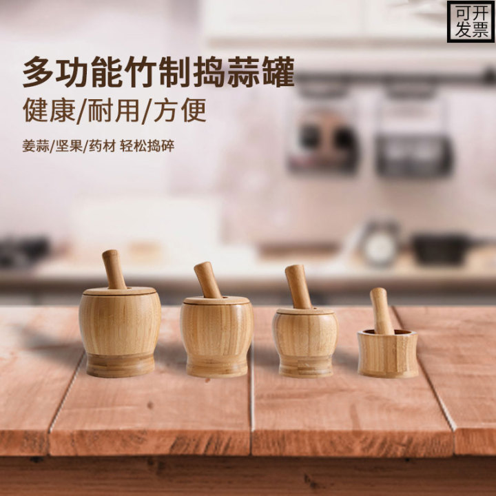Nanzhu Mash Garlic Pot Early Childhood Mini Toy Slain garlic Garlic Clay Deity manual Home Mashing Pot Grinding Machine Old Fashioned