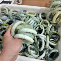 Xiuyu bracelet high-cargo leakage live selection 15#