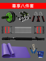  Decathlon special price fitness equipment Home training set combination Mens sporting goods rally sports exercise arm