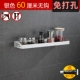 Giá treo tường không gian treo tường bằng nhôm đục lỗ gia vị miễn phí - Phòng bếp kệ đựng gia vị