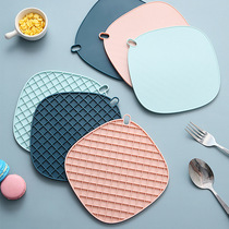 Insulation mat table mat anti-scalding table mat household silicone bowl mat pot mat pot mat thickened mat coaster heat-resistant Nordic
