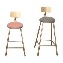 Nordic style dining chair Bar chair Simple gold Wrought iron household backrest dining chair High stool Modern cafe bar