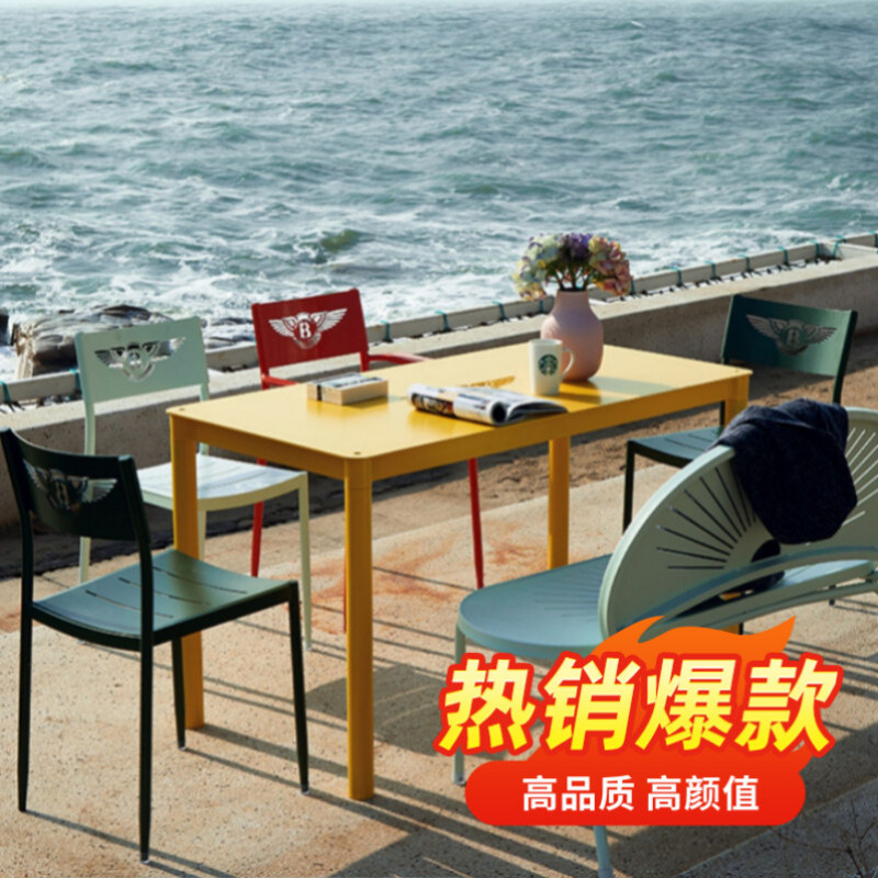 Outdoor courtyard open-air dining table and chair combination home leisure rectangular table and chair simple modern net red villa waterproof