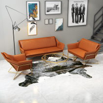 ins Nordic office studio Living room Hotel negotiation Modern simple small apartment single double wrought iron sofa