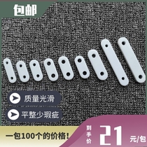 A piece of curtain accessories curtain lead weight lead weight shower curtain gauze curtain weight vertical iron weight direct from the manufacturer