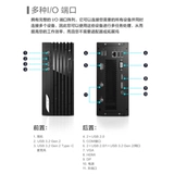 Msi prodp20z mini msa