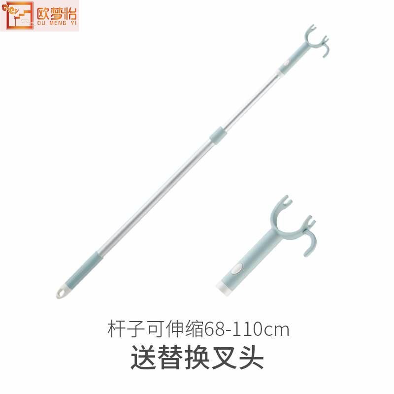 палка-съемник для снятия одежды с верхних полок. палка для снятия плечиков. телескопическая палка для вешалок. тг для снятия одежды. крюк для снятия одежды с вешалки.