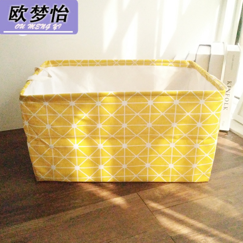 Plush toy storage artifact Special coat basket Waterproof covered quilt Foldable debris finishing storage box