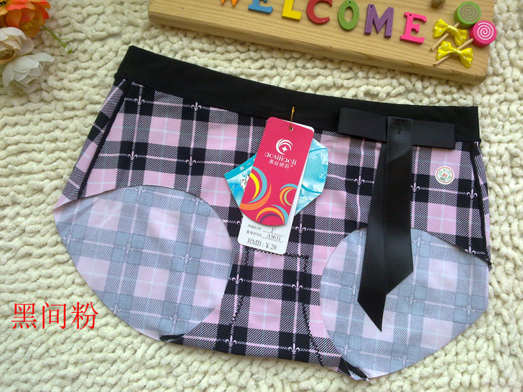 Slip luxueux - Ref 645303 Image 11