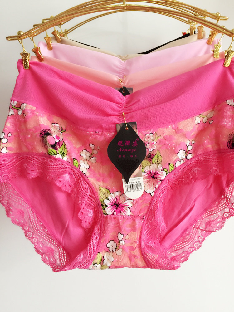 Slip - Ref 643930 Image 12