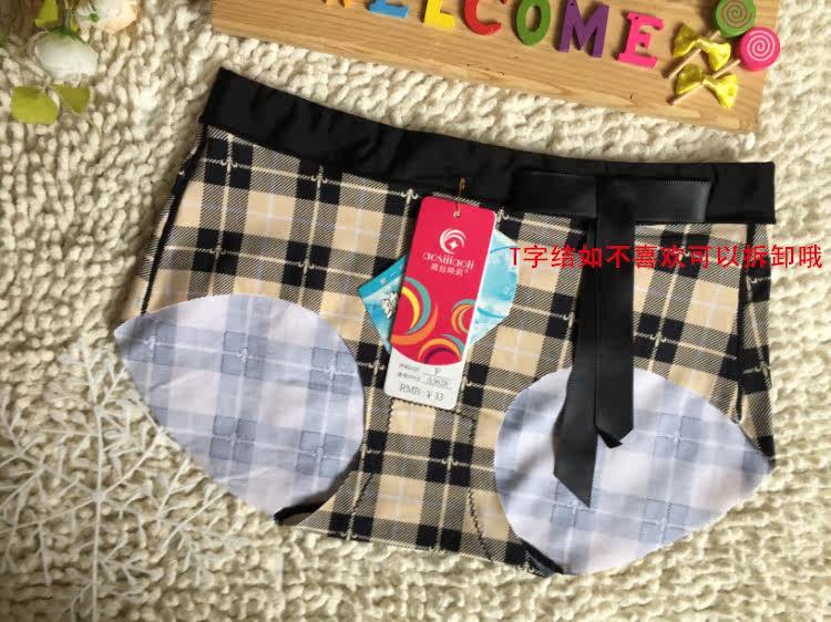 Slip luxueux - Ref 645303 Image 13