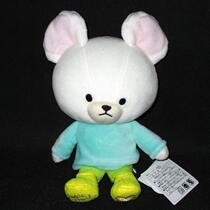 Japan SekiguchiBears School Bear School David plush doll gift