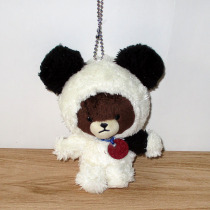 Japanese bear School bear School plush doll bag pendant gift (black and white)