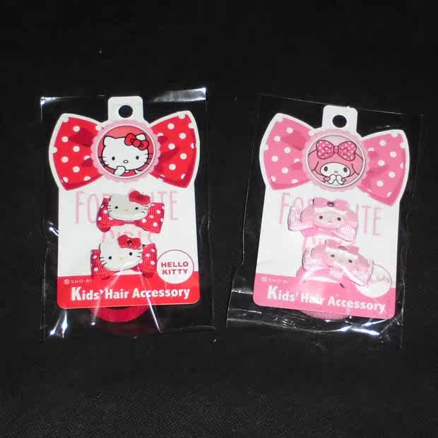 Accessoire coiffure - Ref 1196927 Image 3