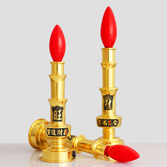 财神爷招财灯纯黄铜合金电子蜡烛灯烛台家用供奉佛神台长明专用灯