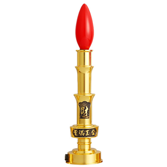 财神爷招财灯纯黄铜合金电子蜡烛灯烛台家用供奉佛神台长明专用灯