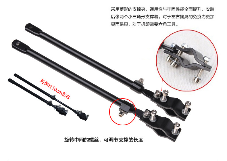 Porte-bagages pour vélo ACACIA - Ref 2411195 Image 22