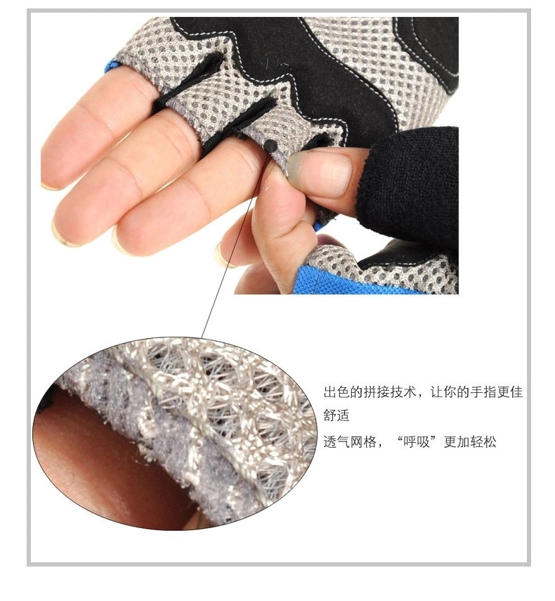 Gants pour vélo mixte - Ref 2239707 Image 21