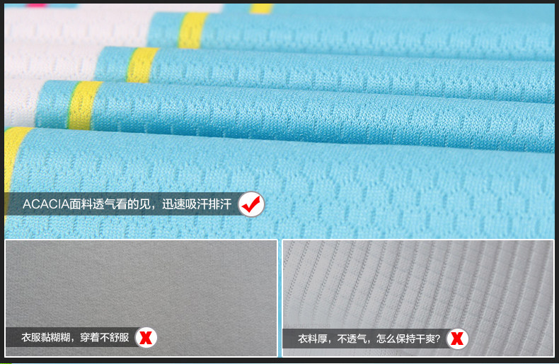 Vêtement cyclisme homme ACACIA - Ref 2217602 Image 11