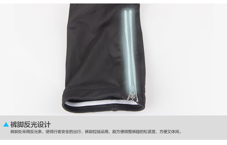 Vêtement cyclisme homme ACACIA - Ref 2217602 Image 38